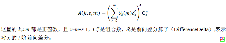 算子运算.png