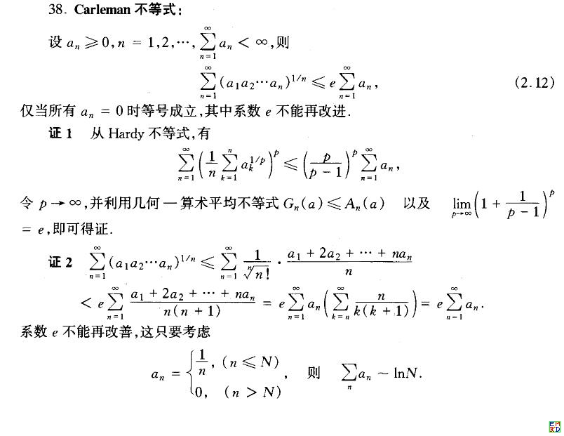 360截图20131102083223671.jpg