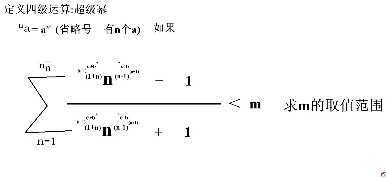 未命名.JPG