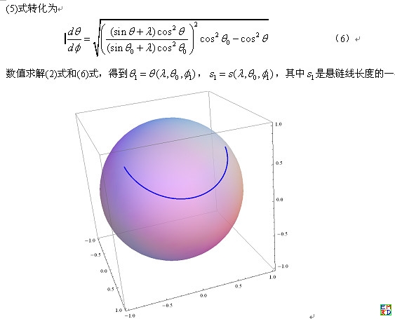 2014-08-06_222832.jpg
