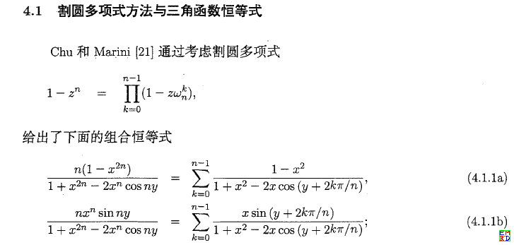 QQ截图20151017230124.png