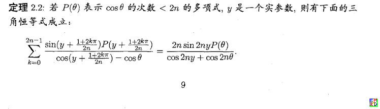 QQ截图20151017230806.png