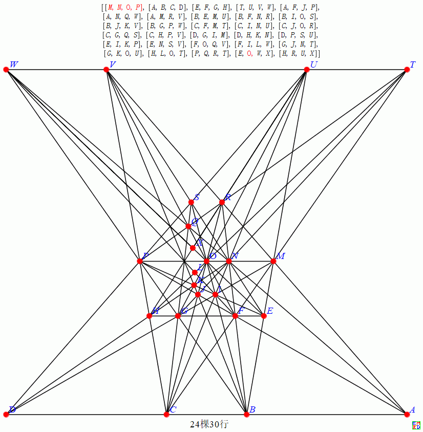 J2430-2.gif