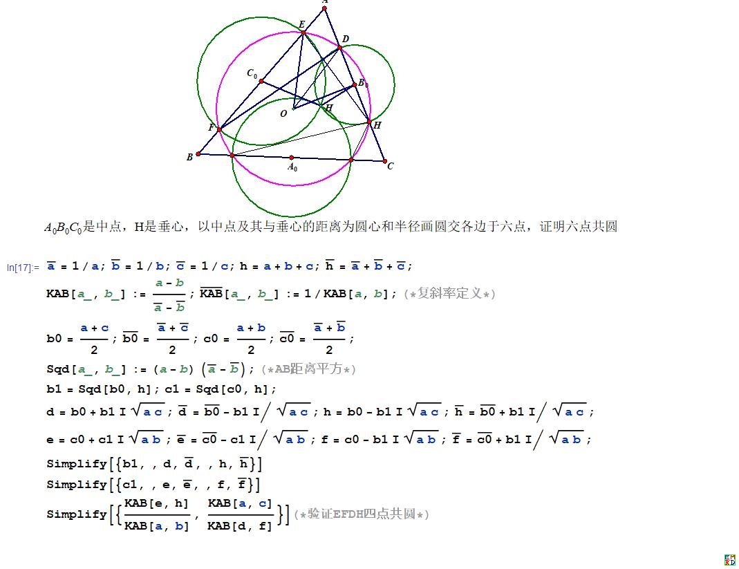 360截图20221230194342942.jpg