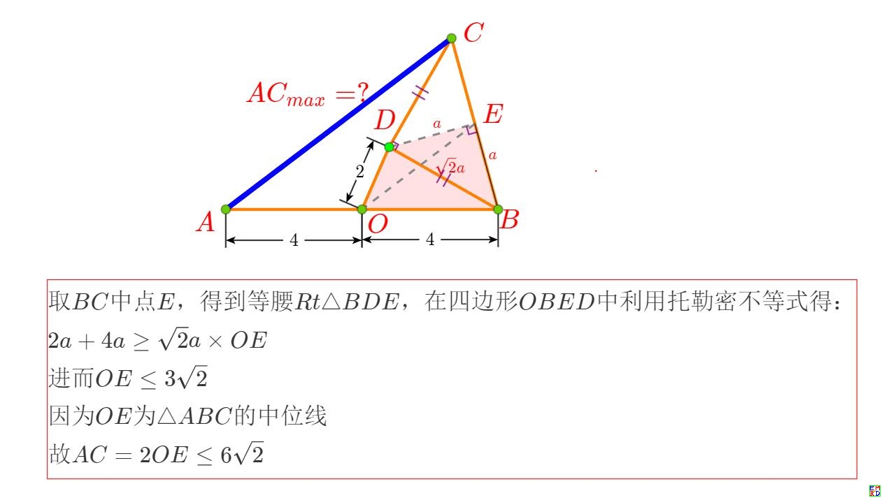 捕获.jpg