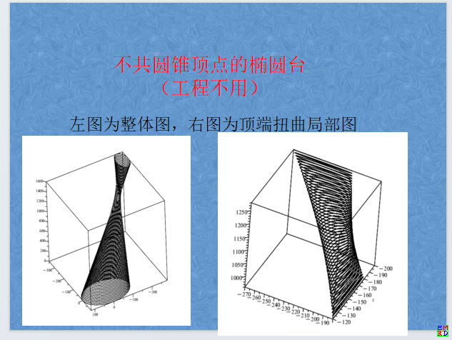 微信图片_20240909195753.png