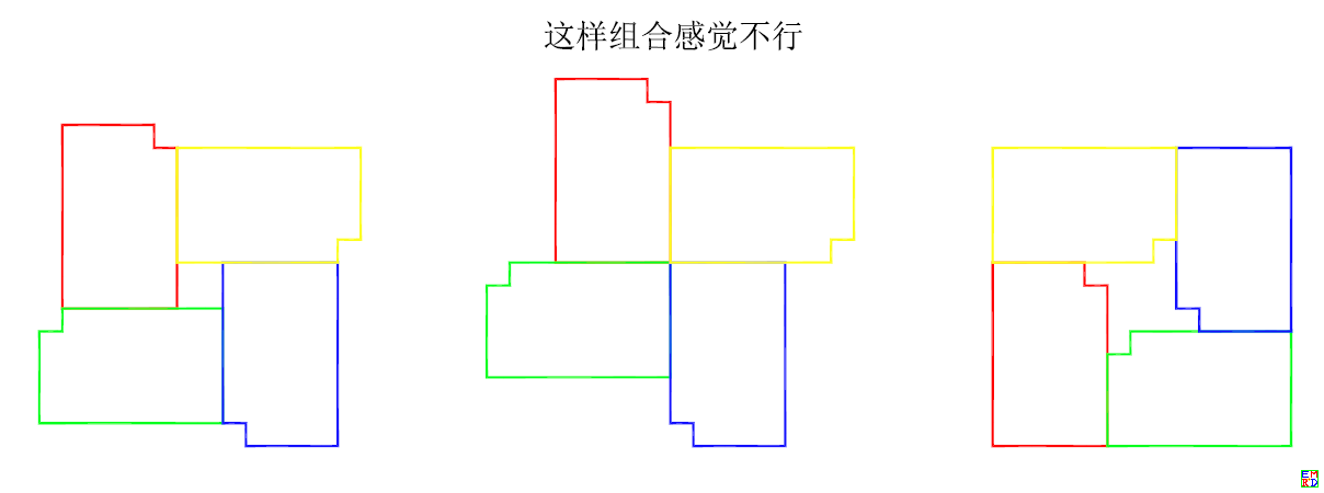 QQ20241010-231558.png