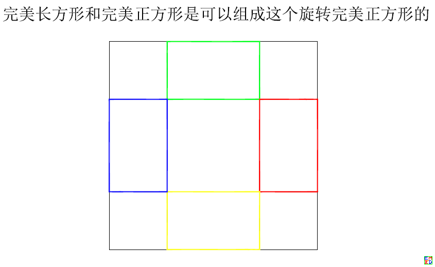 QQ20241010-231558.png