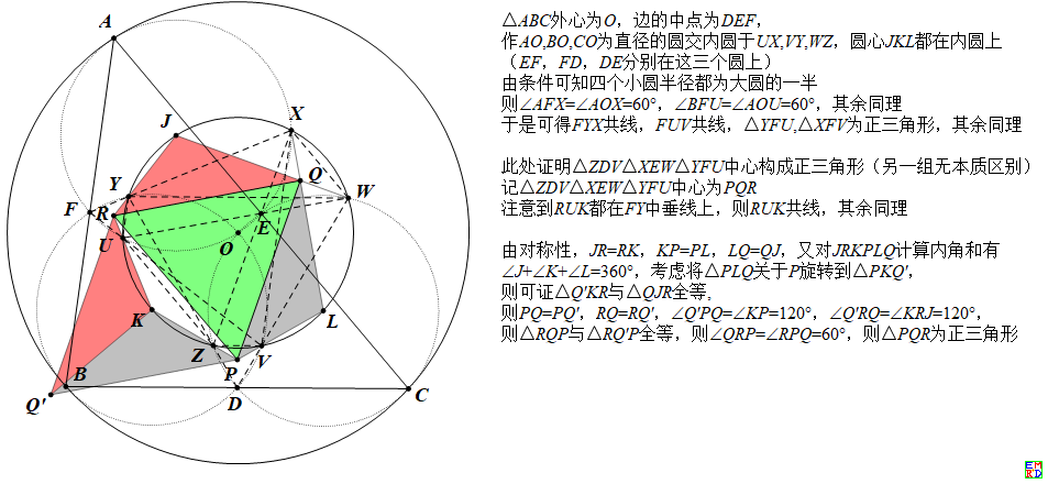 红是正chenjiahao.png