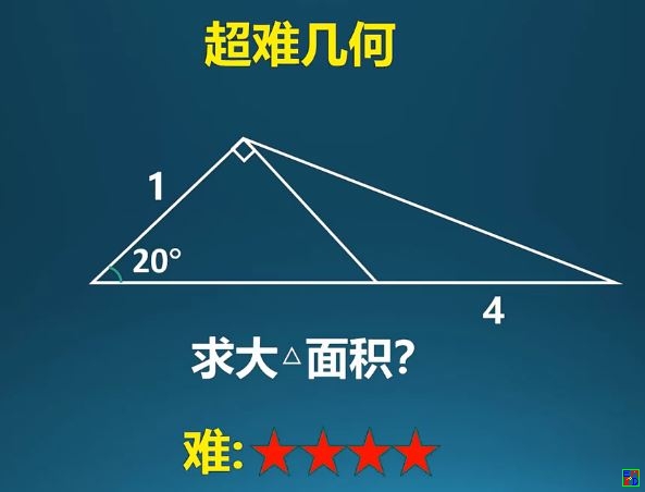 图片数学题5.JPG