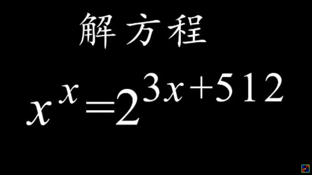 图片数学题6.JPG