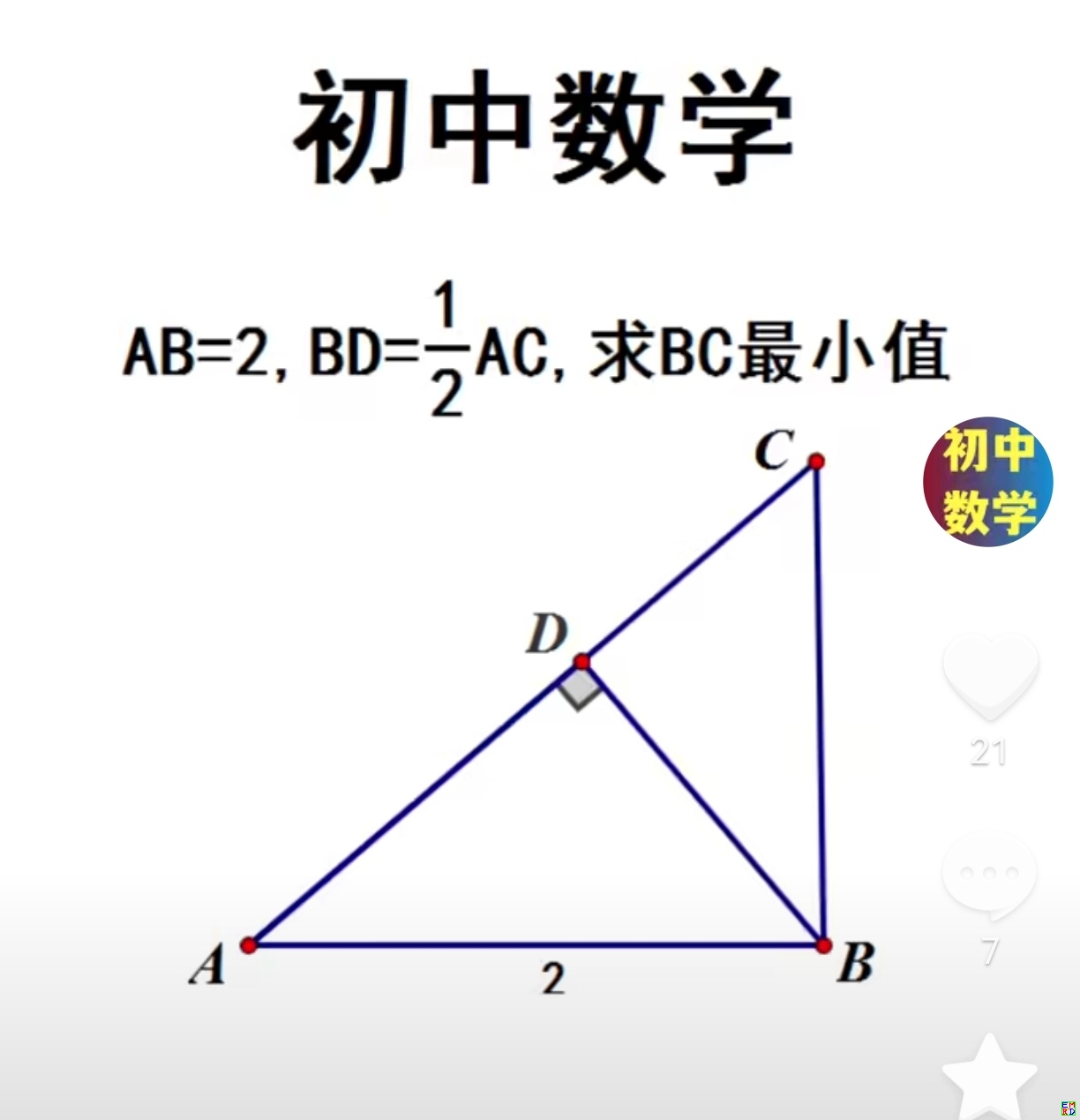 Screenshot_20250423_200518.jpg