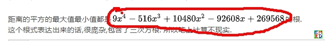 搜狗截图20250429140548.jpg