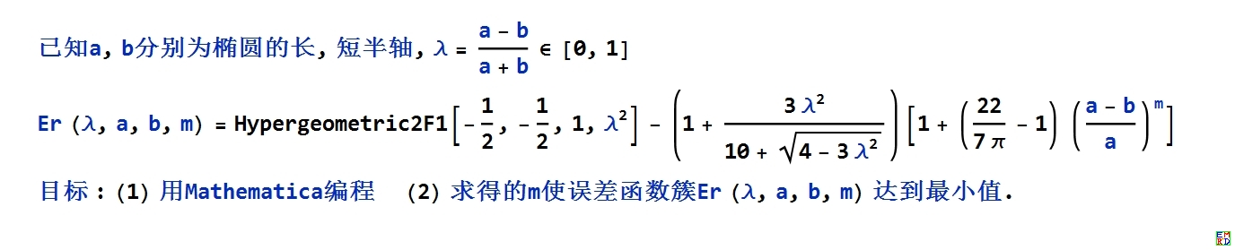 搜狗截图20250506163123.jpg