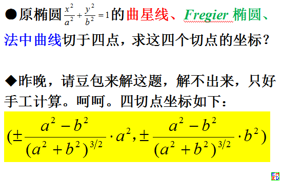 f3.png