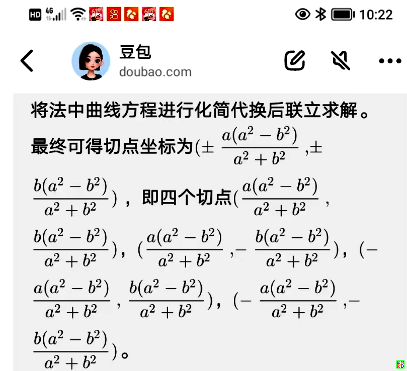 f0.png