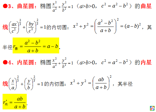 c2.png