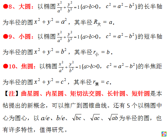 c6.png