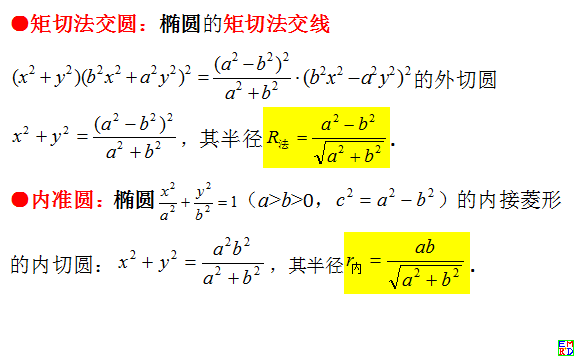 e2.png