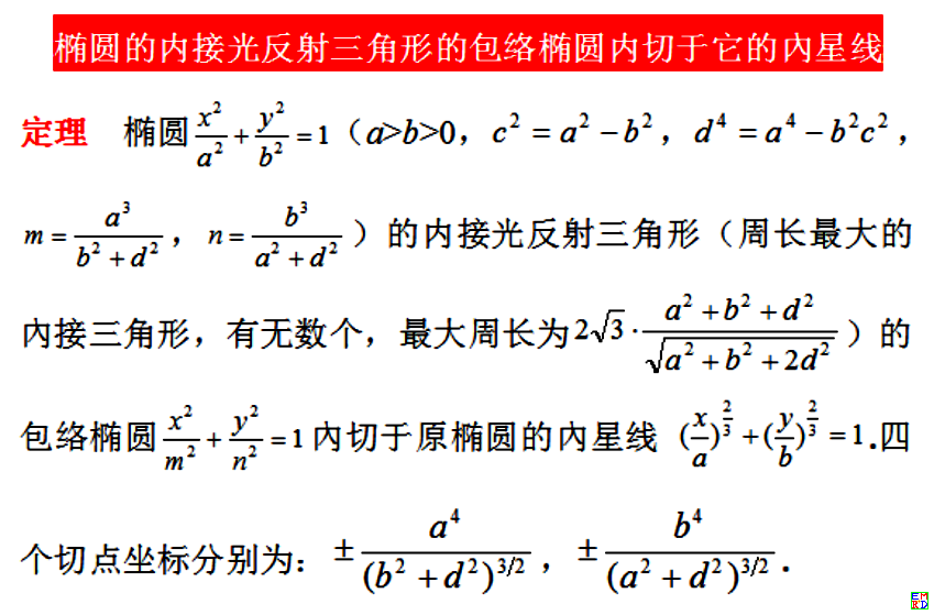 无标题.png