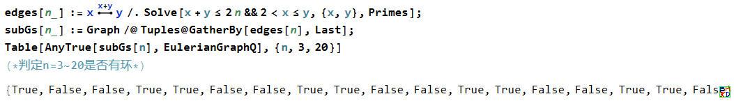 Goldbachain4~20.PNG