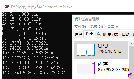屏幕截图 2025-10-21 000336.png