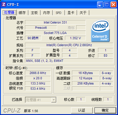 cpu-26661.PNG