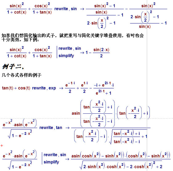 关键字的神通（5）6.jpg