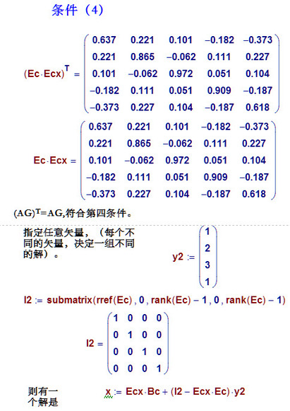 检视数组特性的函数27.jpg